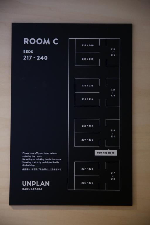 Unplan Kagurazaka Ostello *