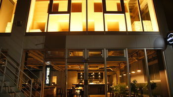 Unplan Kagurazaka Tōkyō